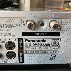 【取引決定】Panasonic レコーダー　ディーガの画像