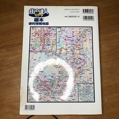 地図の画像