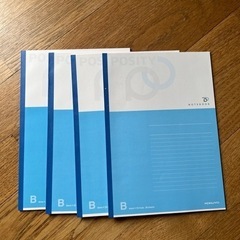 ノート