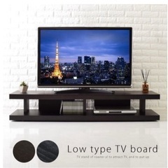 テレビ台　　テレビボードの画像