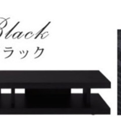 テレビ台　　テレビボードの画像