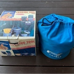 キャンプ用品　Field Village  スーパーアルミクッキ...