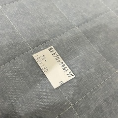 キルトラグ　190×190 2畳　正方形　新品の画像