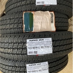 ☆ 【新品未使用】4本セット 145/80R12 80/78N ...