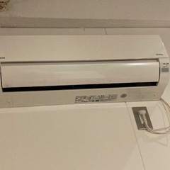 エアコン HITACHI 白くま