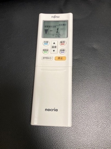 エアコン FUJITSU 値下げ