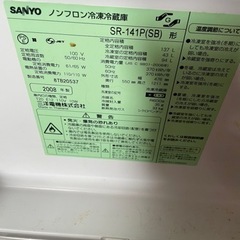 シャープ冷蔵庫の画像