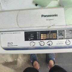 家電 生活家電 洗濯機