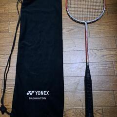 YONEX　ヨネックス　バトミントンラケット　グラフィレックス 080 ロング　ソフトケース付きの画像