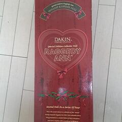 ラガディアン　カントリードールの画像