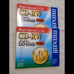 【無料】maxell CD-RW 10枚の画像