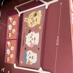 ちいかわ3ボックス付き収納ケースの画像