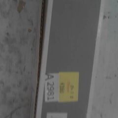 フロントガードネオ　 A2981の画像