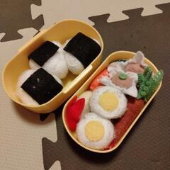 おもちゃ