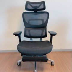 ワークチェア(cofo chair premium)美品