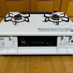 パロマ　プロパンガス用多機能ガスコンロ 