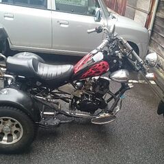 アメリカン*スプリンガー*トライク200cc❤9月末迄思いきった...