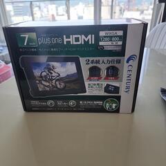 7インチHDMIマルチモニター CENTURY LCD-7000VH