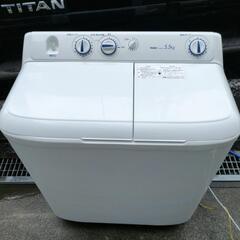Haier ハイアール 2槽式 電気洗濯機 JW-W55E 5.5kg 家電 生活家電 洗濯機