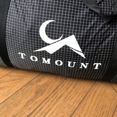 テント　トマント　トンネルテント　2023V er.の画像