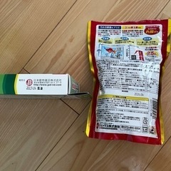 金魚のエサ、さんそを出す石の画像