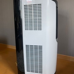 ○売ります○ [工事不要] スポットクーラー 家庭用 ポータブルクーラー すぐ使える 冷風 除湿 梅雨対策 ノンドレン式 内部清浄 リモコン付 移動式エアコン キャスター付 ポータブル エアコン IPP-2222G アイリスオーヤマ * 窓用エアコンの画像