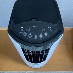 ○売ります○ [工事不要] スポットクーラー 家庭用 ポータブルクーラー すぐ使える 冷風 除湿 梅雨対策 ノンドレン式 内部清浄 リモコン付 移動式エアコン キャスター付 ポータブル エアコン IPP-2222G アイリスオーヤマ * 窓用エアコンの画像