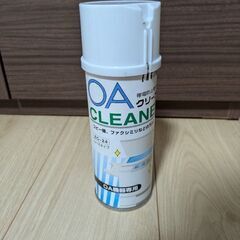 OAクリーナー