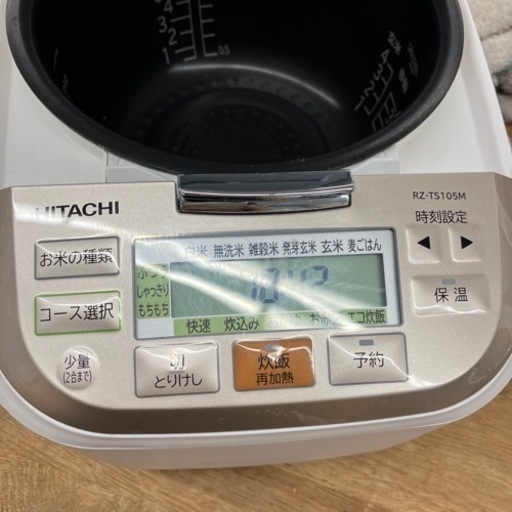 5.5合 IH炊飯ジャー 圧力 炊飯器 HITACHI 2023年製（B7-55）