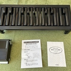 YAMAHA STAGEA ELB02 エレクトーンの画像