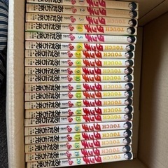 漫画　タッチ　あだち充