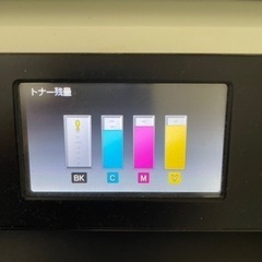 お取引が終了致しました。の画像