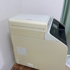 お取引が終了致しました。の画像