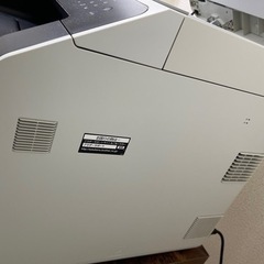 お取引が終了致しました。の画像