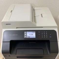 お取引が終了致しました。