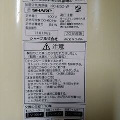 プラズマクラスターの画像