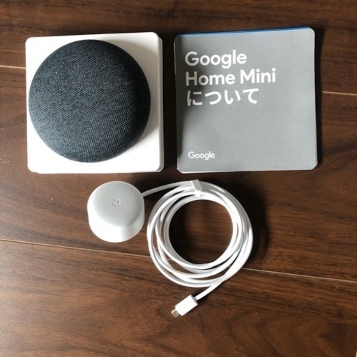 スピーカー Google Home mini