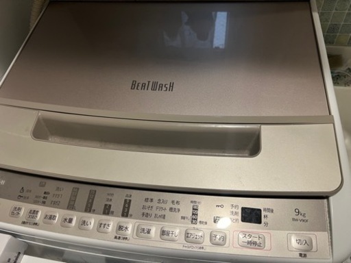 日立ビートウォッシュ家電 生活家電 洗濯機
