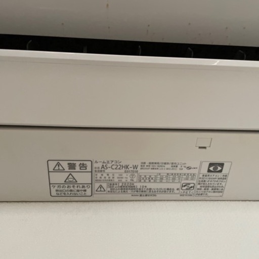 エアコン【キャンセル出ました】