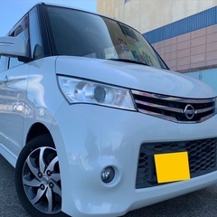 ハイウェイスターターボ☆月々8千円〜分割払い可❗️ 車検2年付き...