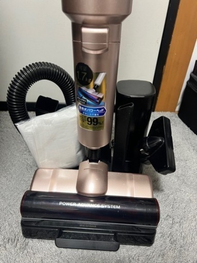 掃除機