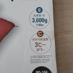 スノーピーク　オフトン　WIDE LX 家具 寝具の画像