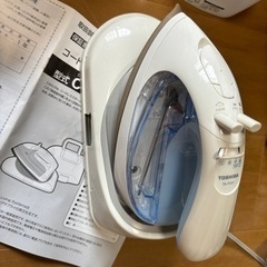 日立スチームアイオンの画像