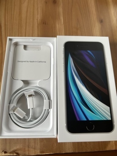 取引中　美品iPhoneSE第2世代