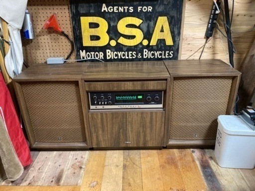 ヤマハ　Yamaha レコード　ステレオ