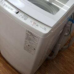 AQUA 2023年製 7.0㎏全自動洗濯機 AQW-S7N(W)の画像