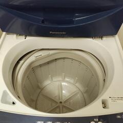 家電 生活家電 洗濯機終了しました。の画像