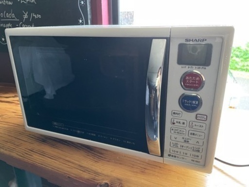 家電 キッチン家電 オーブンレンジ