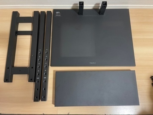 WALL V2 テレビスタンド