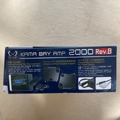 鎌ベイアンプ2000の画像